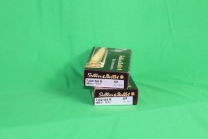 RSP 180 grs. AMUNICJA 7,62x54 11,7 g. S&B
